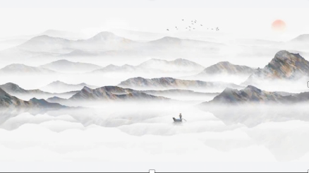 Zen 1